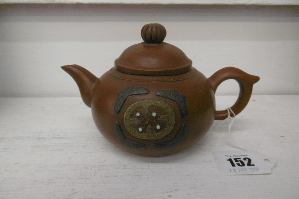 A TRADITIONAL CHINESE YIXING TEA POT - Image 4 of 5