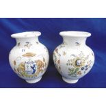 PAIR OF CONTINENTAL VASES, POSSIBLY VICTORIAN, A.