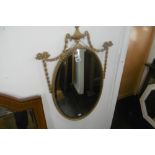 A REGENCY STYLE MIRROR