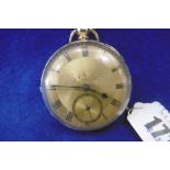 A LARGE 18CT GOLD OPEN FACED VICTORIAN FUSEE LEVER MOVEMENT POCKET WATCH GILT DIAL WITH SUBSIDIARY