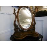 A MAHOGANY DRESSING TABLE MIRROR