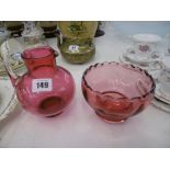 CRANBERRY GLASS JUG AND BOWL