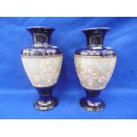 A PAIR OF ROYAL DOULTON LAMBETH VASES