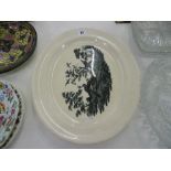 WEDGEWOOD MEAT CHARGER