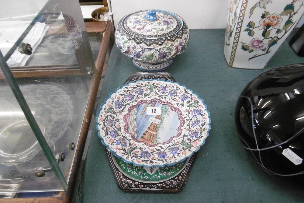 THREE PERSIAN ENAMEL AND COPPER ITEMS, TRAY, - Image 8 of 8