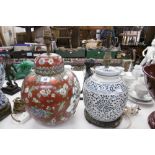 AN ORIENTAL GINGER JAR TABLE LAMP AND ONE OTHER