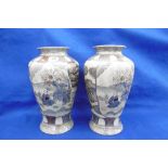 PAIR OF SATSUMA STYLE VASES