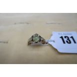 18ct VICTORIAN HALL MARKED, RUBY AND CRYSOBELLA CATSEYS RING,