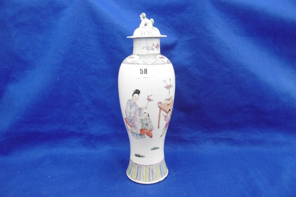 A FAMILLE VERTE VASE AND COVER (A/F)