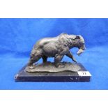 BRONZE BEAR,