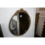 CIRCULAR GILT WALL MIRROR