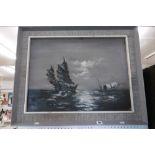 A FRAMED OIL ON CANVAS ORIENTAL SEASCAPE