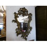 A ROCOCO STYLE MIRROR