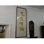 A FRAMED ORIENTAL PANEL