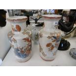 PAIR OF ORANGE PORCELAIN VASES