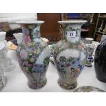 PAIR OF SMALL VASES