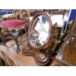 MAHOGANY DRESSING MIRROR