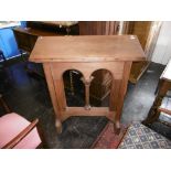 A PINE GOTHIC REVIVAL LECTERN