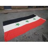 AN OLD IRAQ FLAG