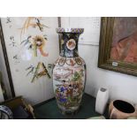 A LARGE ORIENTAL VASE A/F