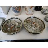 FOUR PORCELAIN DISHES