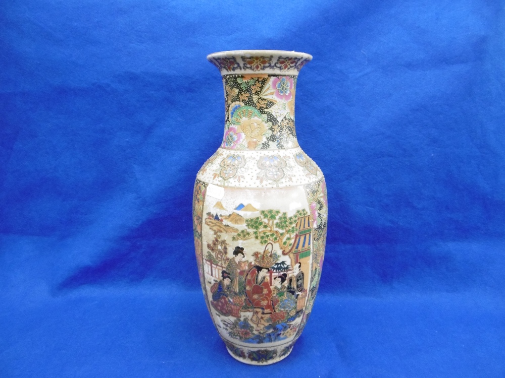 AN ORIENTAL VASE A/F - Image 2 of 2