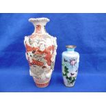 AN EARLY 20TH CENTURY JAPANESE VASE AND A CLOSSONIE VASE