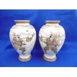 A PAIR OF JAPANESE 20TH CENTURY VASES