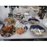 A QUANTITY OF CHINA ETC INCLUDING OMAR KHAYYAM PLATES