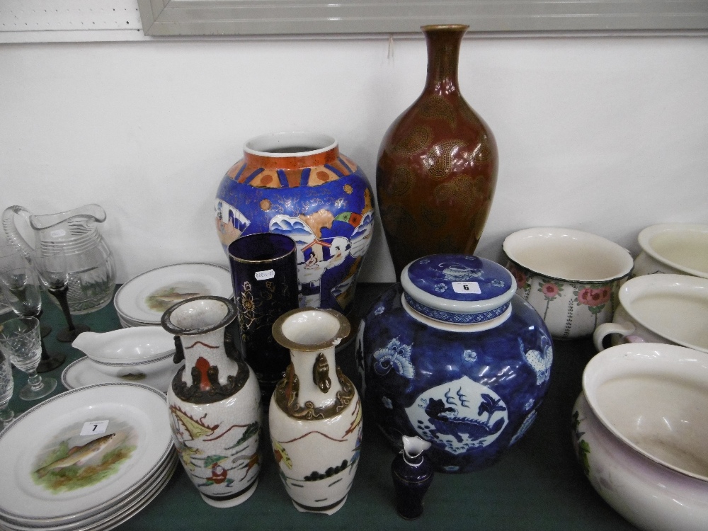 A QUANTITY OF VASES - Image 2 of 2