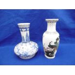 TWO ORIENTAL VASES