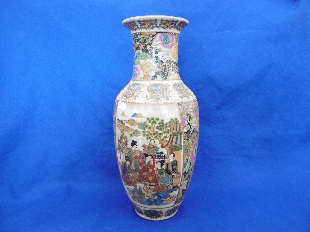 AN ORIENTAL VASE A/F - Image 4 of 4