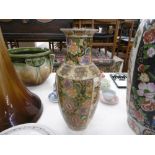 AN ORIENTAL VASE A/F