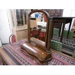 A VICTORIAN MAHOGANY VANITY MIRROR