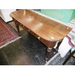 19TH CENTURY MAHOGANY CONSUL TABLE