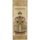 Asien - China - - Porträt der Kaiserin von China, Long Yu, Frau des Kaisers Guanxu. Handkolorierte