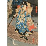 Asien - Japan - - Kunisada, Utagawa (Toyokuni III). Sammlung von 4 japanischen Farbholzschnitten von