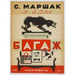Russische Kinderbücher - - Marschak, Samuil Ja. Bagash. (Gepäck). Mit zahlreichen farbigen