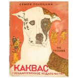 Russische Kinderbücher - - Polozki, Semjon A. Kakwas. Mit 8 Illustrationen von T. Glebowa.