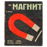 Russische Avantgarde - - Jeshowa, Walentina S. Magnit. Isdanije dlja mladschich detei. (Magnet.