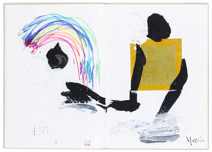 Fluxus - - Nakajima, Yoshio. Katalog der Galerie G. Mit farbigen Abbildungen, sowie vier blattgroßen