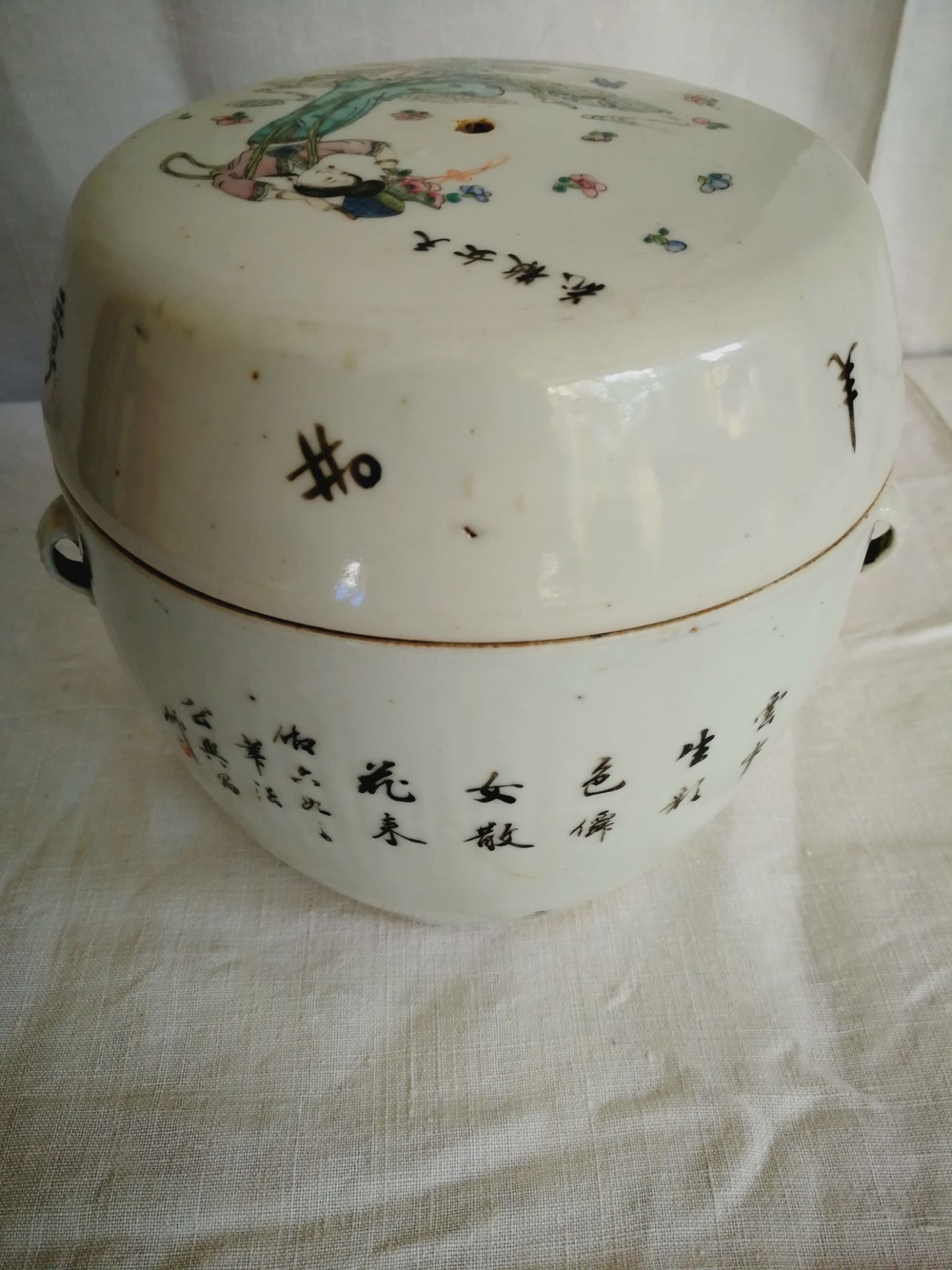 Pot couvert en porcelaine famille rose. Chine. 19 ème siècle.. 16 cm - - Bild 4 aus 6