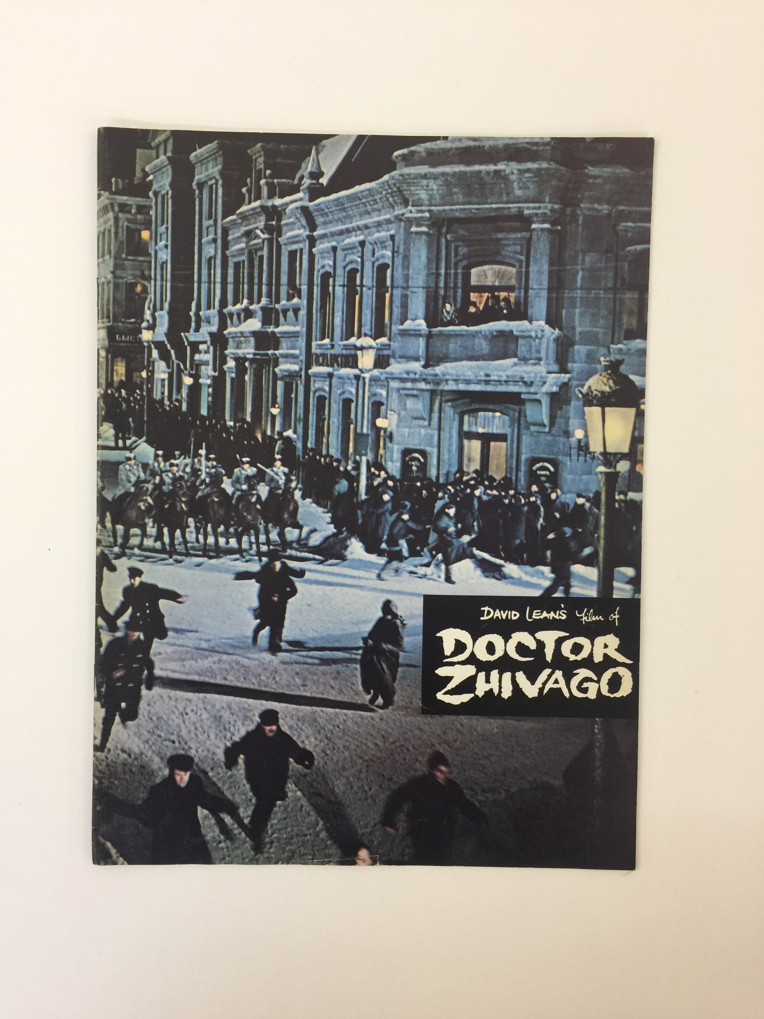 VINTAGE FILM PROGRAMMES - Super pack of early, - Image 4 of 8