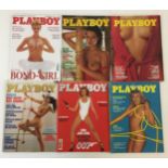 BOND INTERNATIONAL PLAYBOY MAGAZINES - B