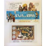 BRITISH BOLLYWOOD LOBBY CARDS.