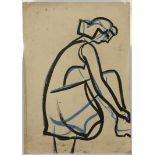 Miroslav Tichý (1926 - 2011) Untitled to depict a girl tying shoe, probably 1940-50s. Ink on paper.