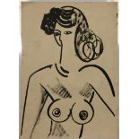 Miroslav Tichý (1926 - 2011) Untitled nude, probably circa 1940-50s.
