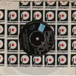GLADYS KNIGHT & THE PIPS - TAKE ME IN YOUR ARMS AND LOVE ME 7" (UK TAMLA MOTOWN TMG 864).