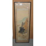 Late 19 early 20th century Oriental watercolour on silk River and Mountain scene F&G 80 cms x 23