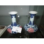 Pair of Chinese vases